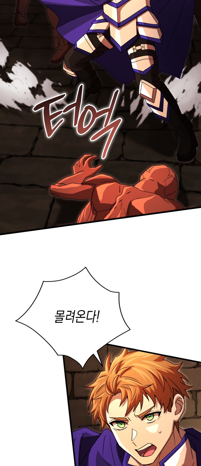 59 페이지