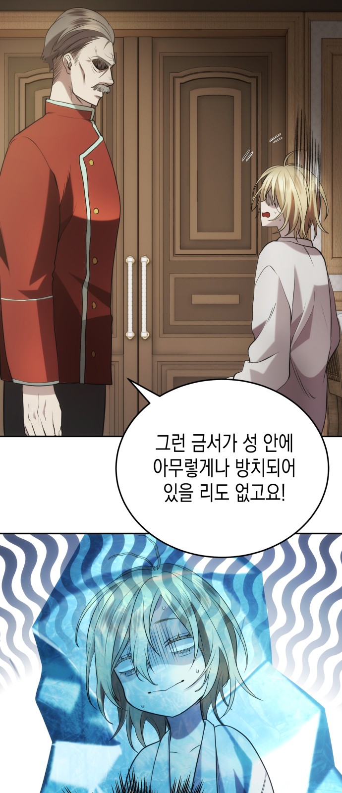 43 페이지