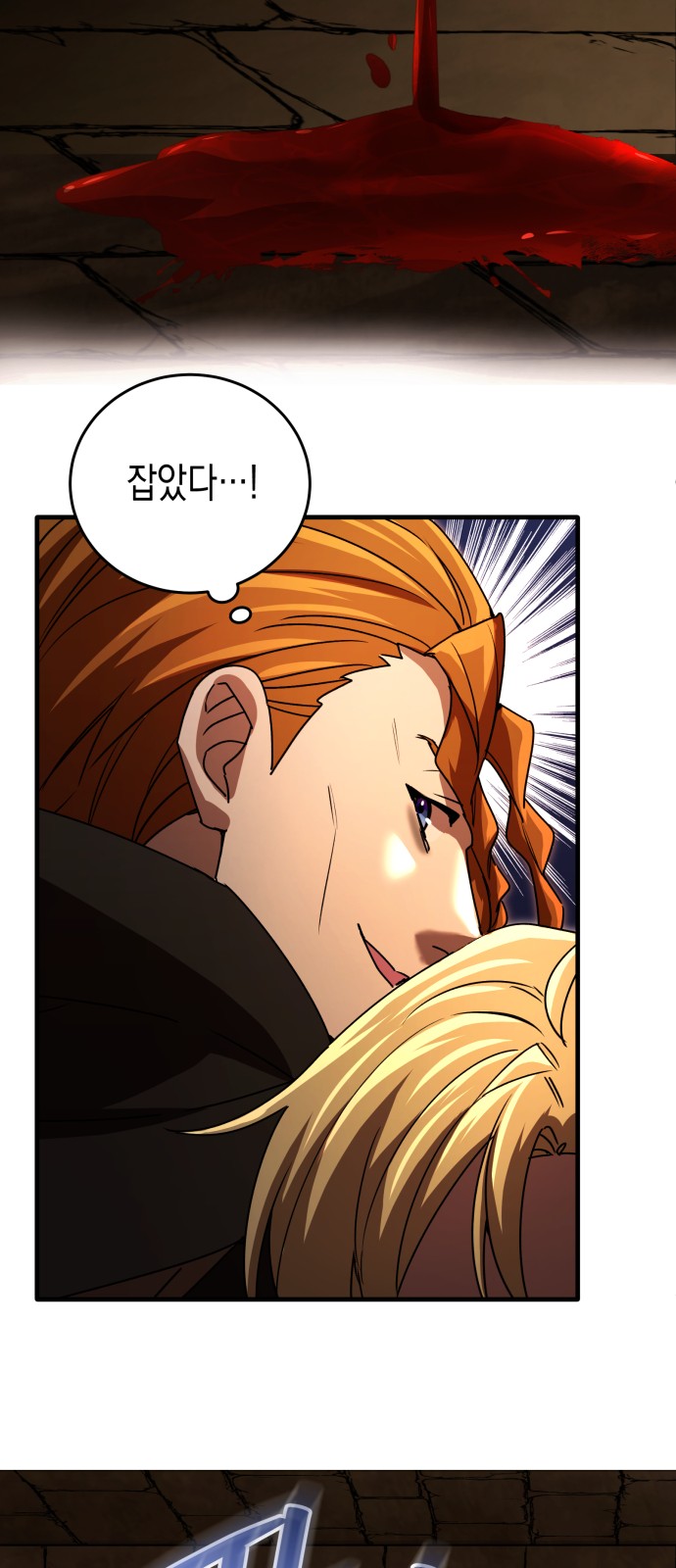 2 페이지