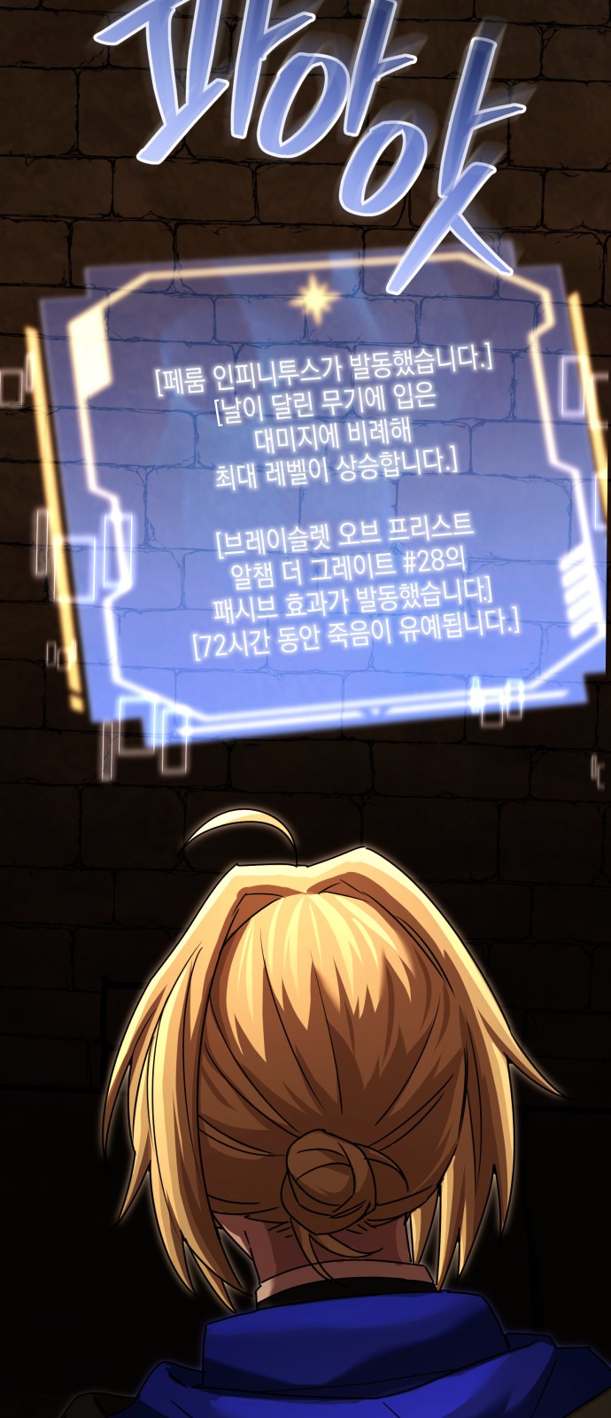 3 페이지
