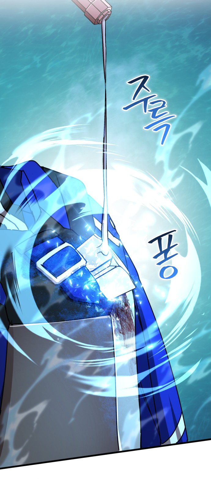 50 페이지