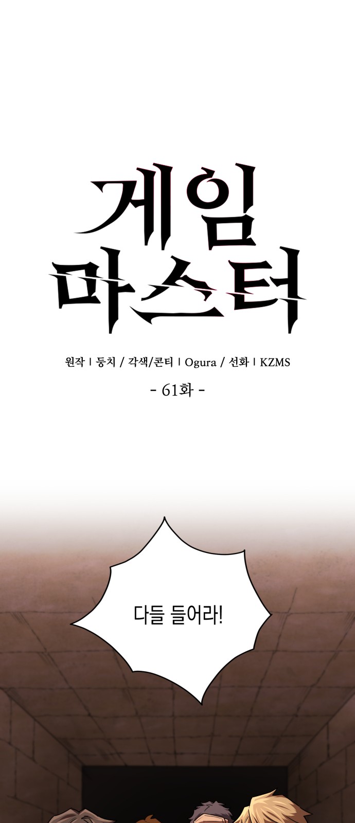 1 페이지