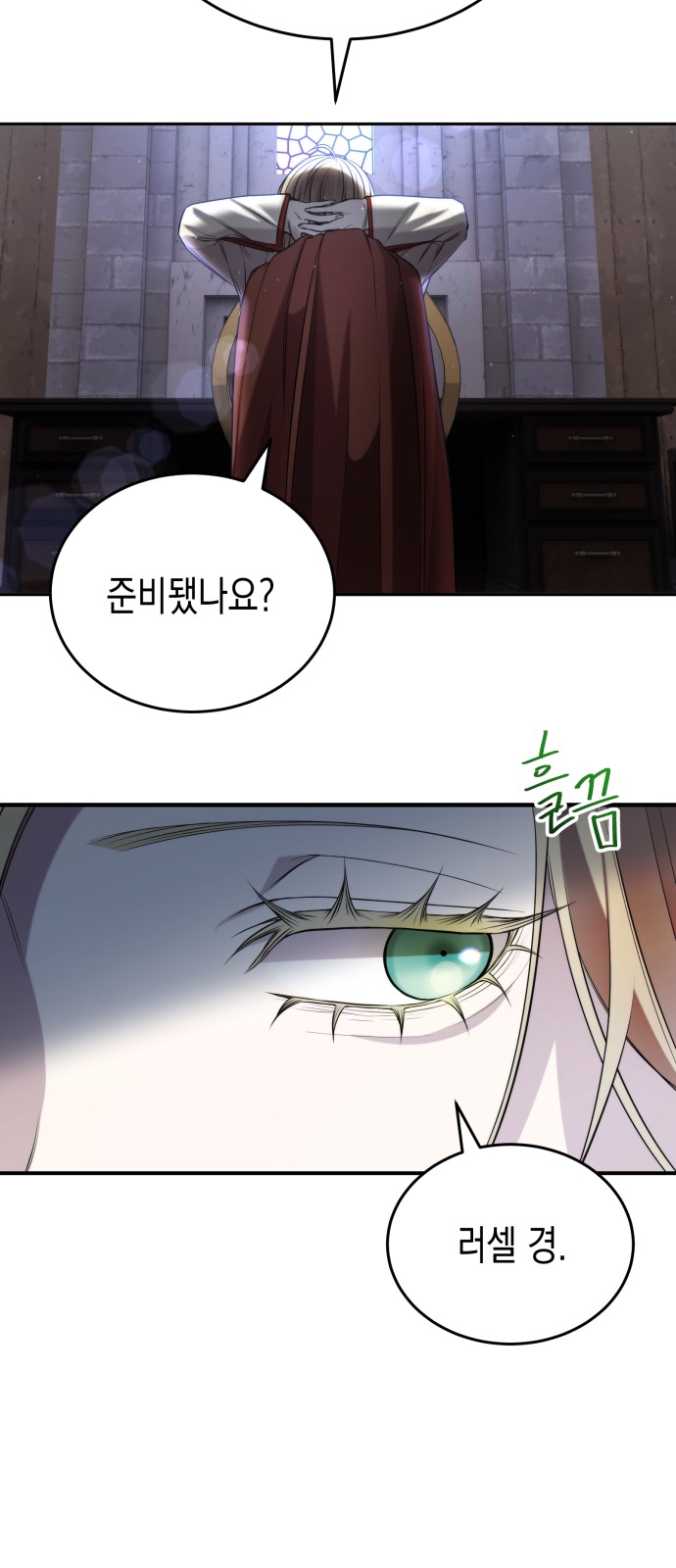 40 페이지