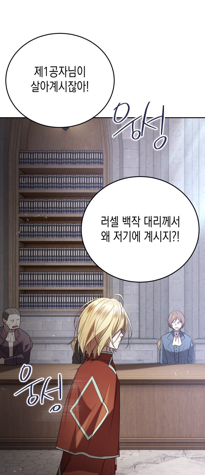 51 페이지