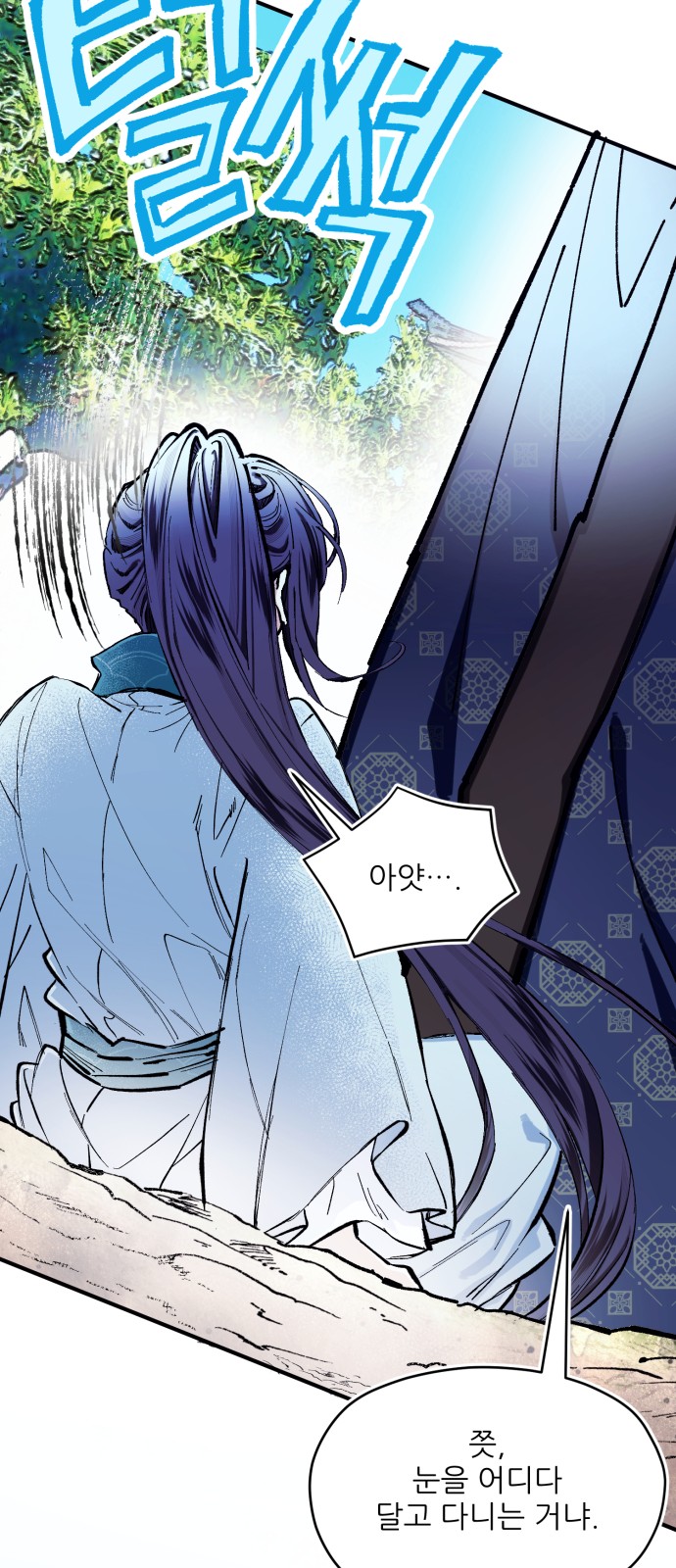 62 페이지