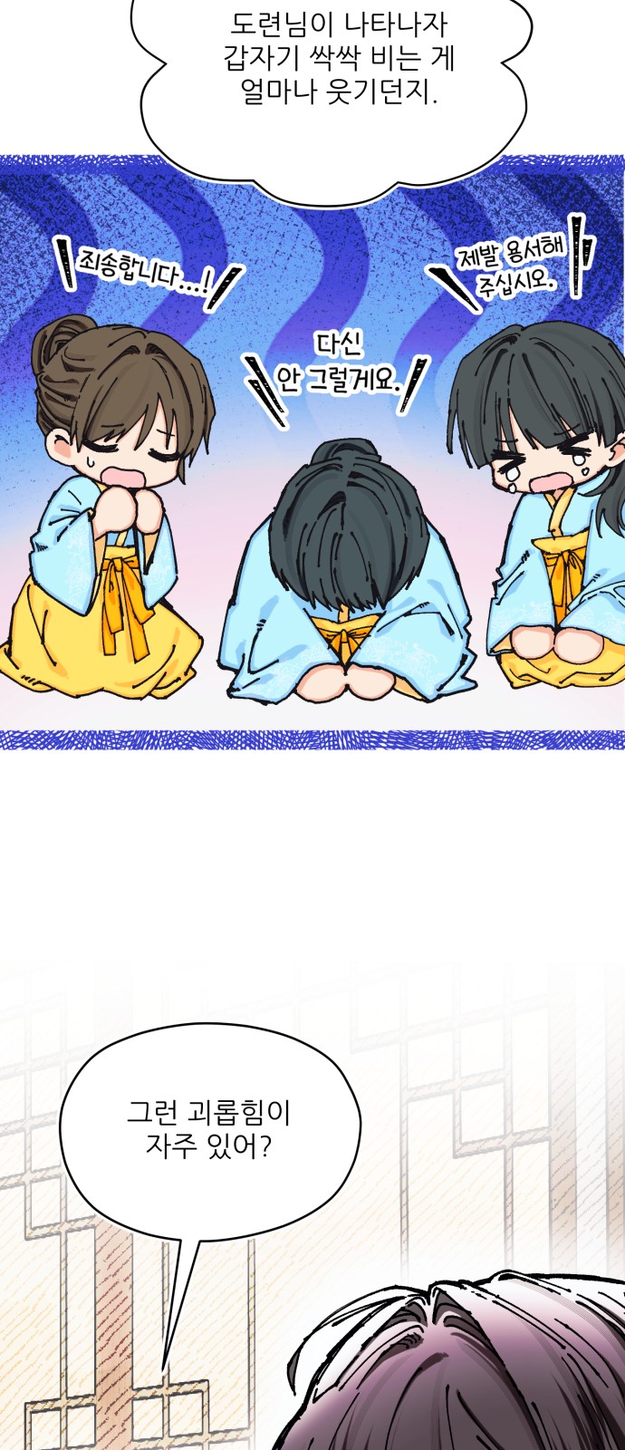 15 페이지