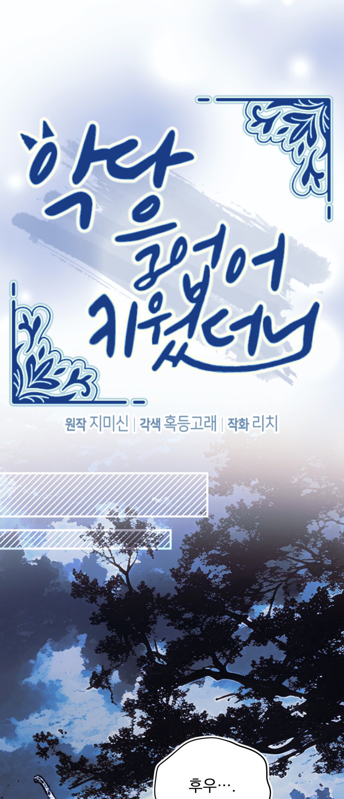 22 페이지