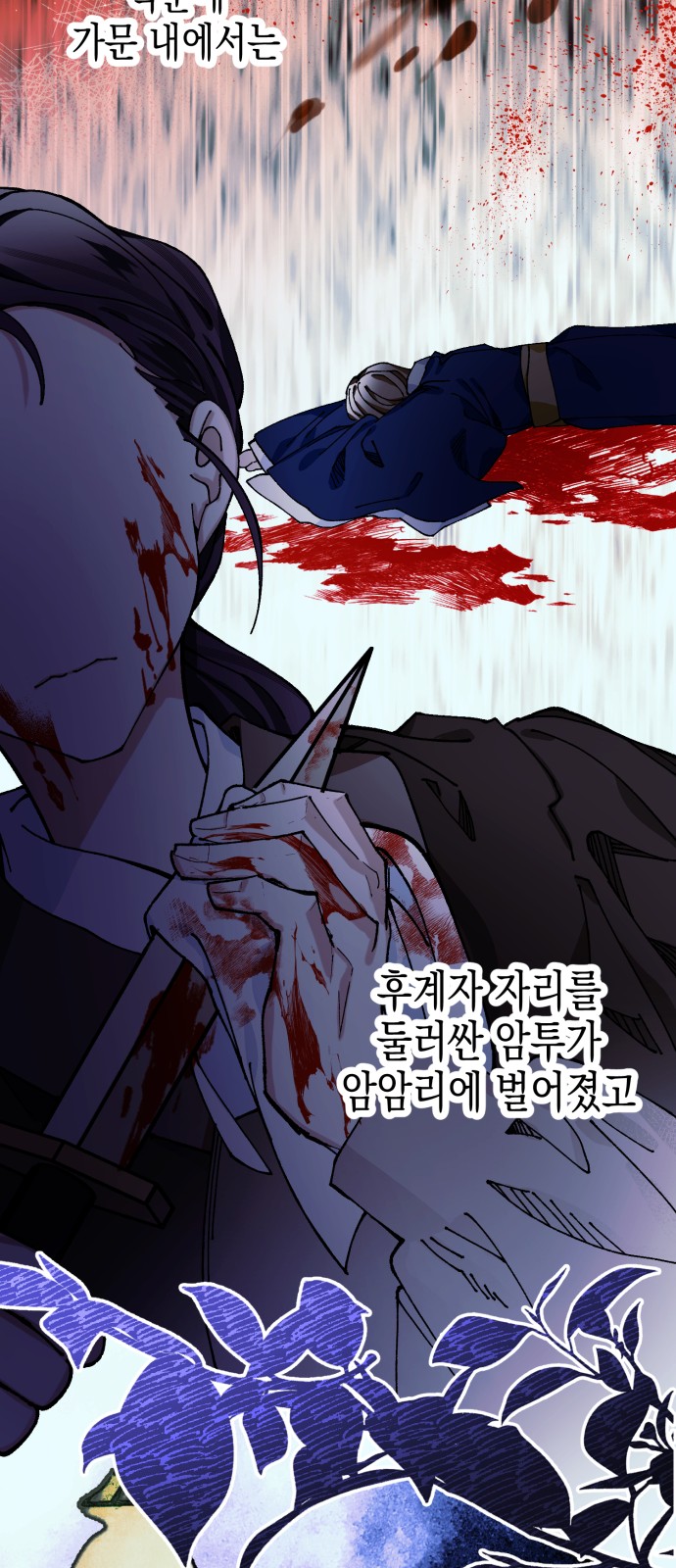 17 페이지