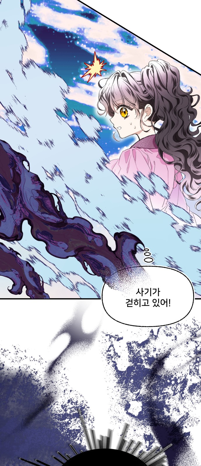 57 페이지