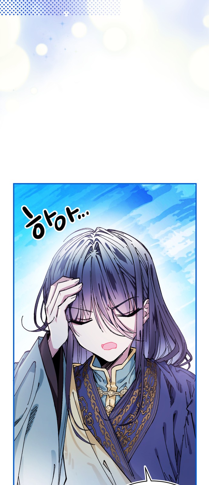 22 페이지