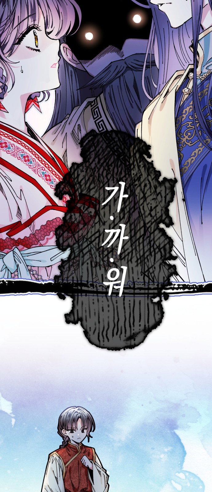 25 페이지