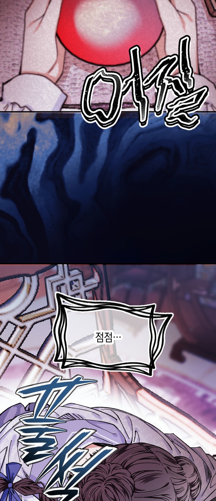 27 페이지