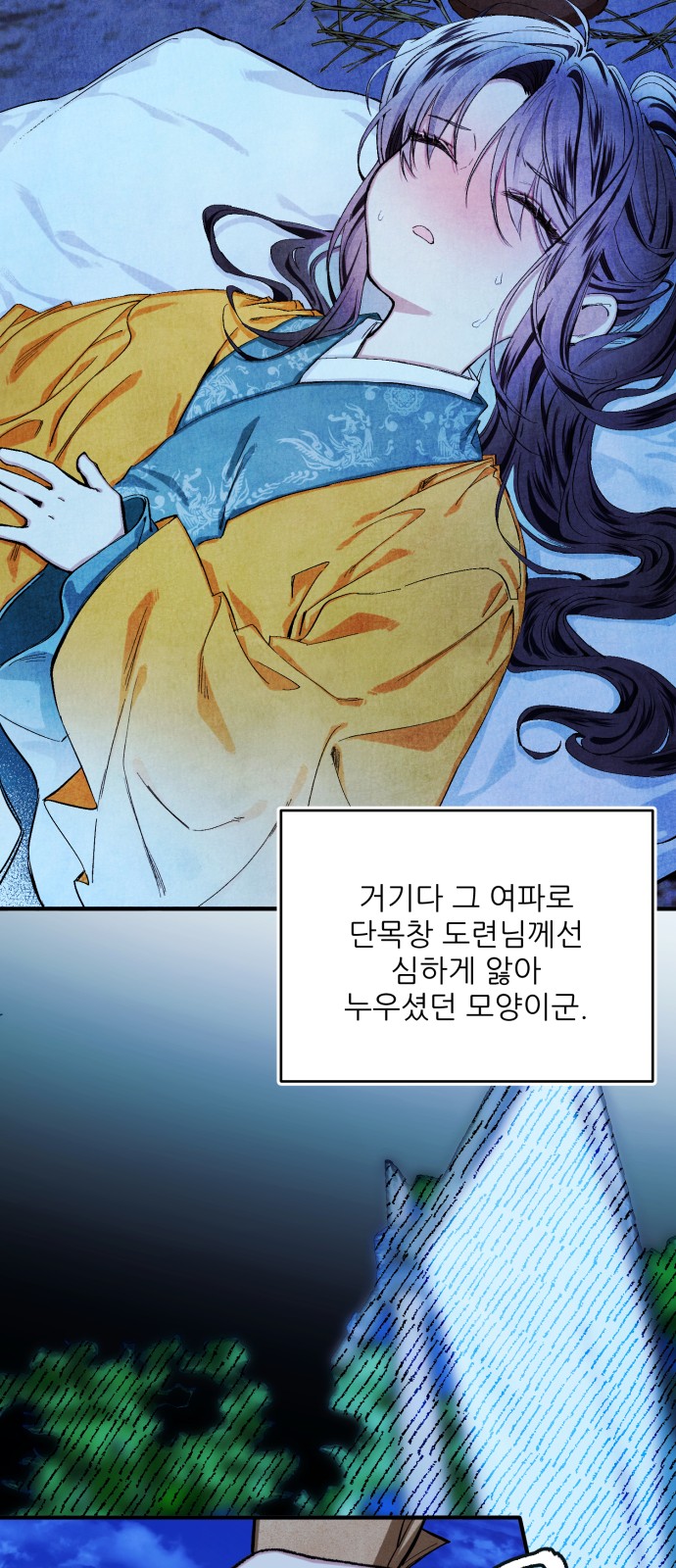 57 페이지