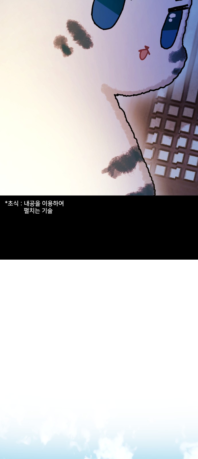 62 페이지