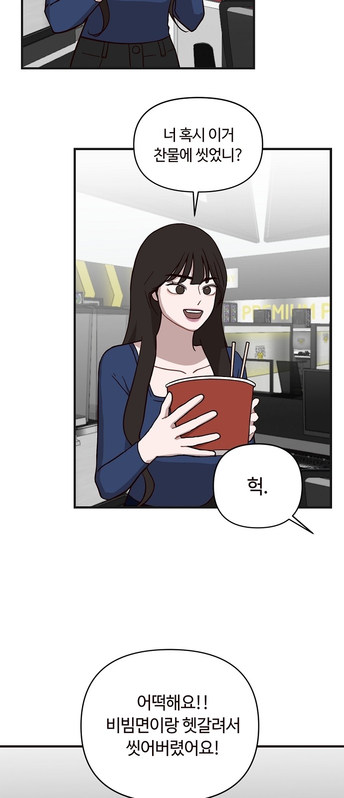 11 페이지