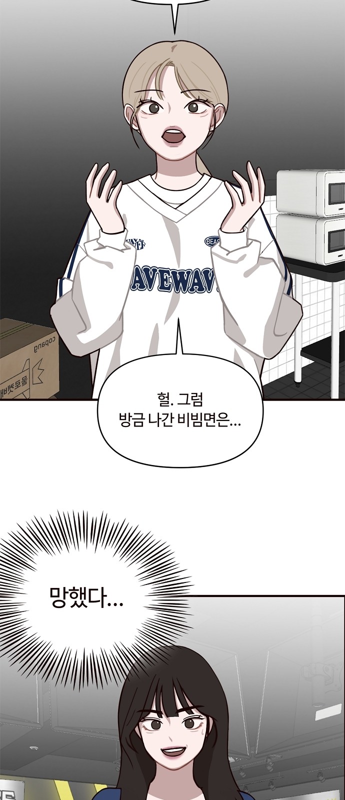 12 페이지