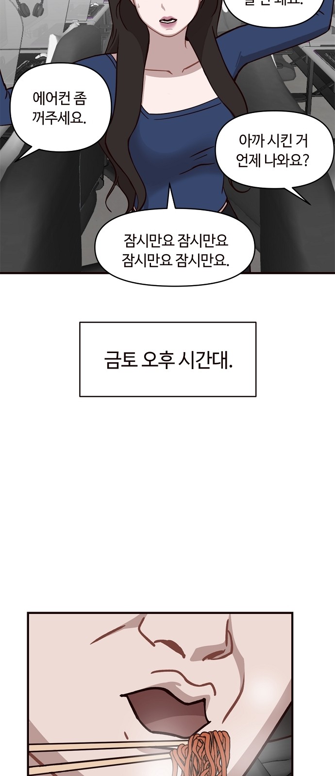 15 페이지