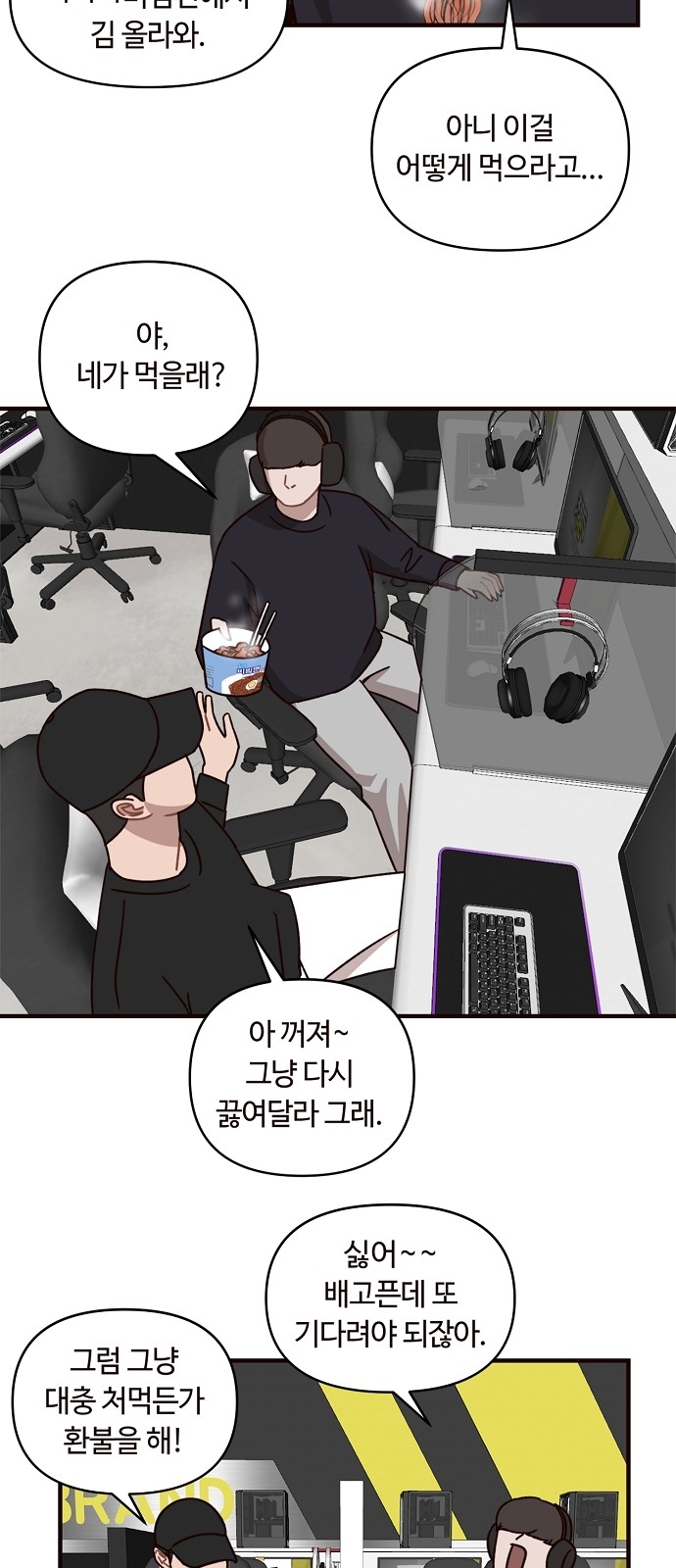 17 페이지