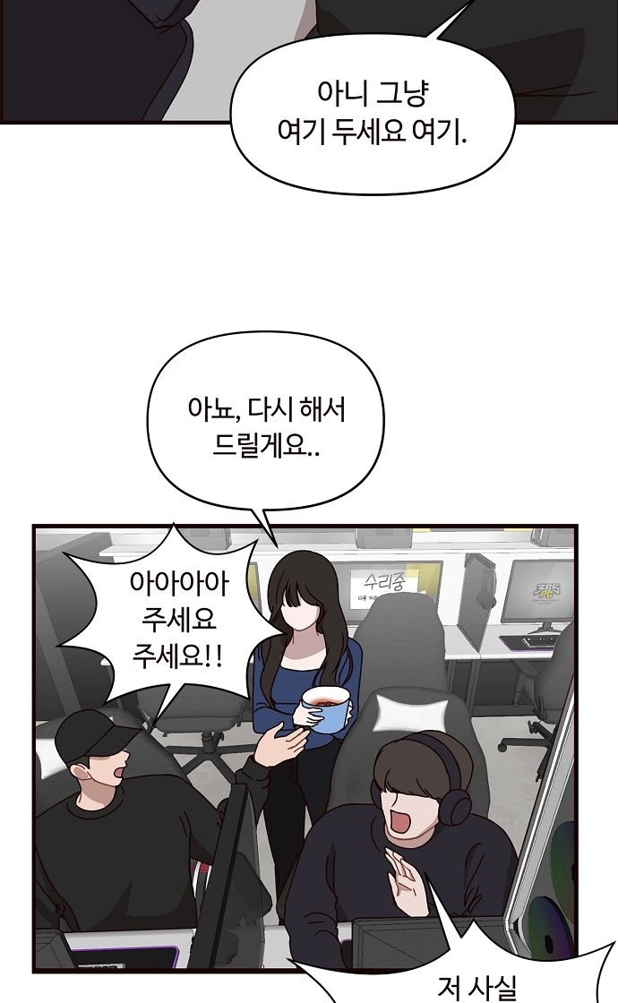 22 페이지