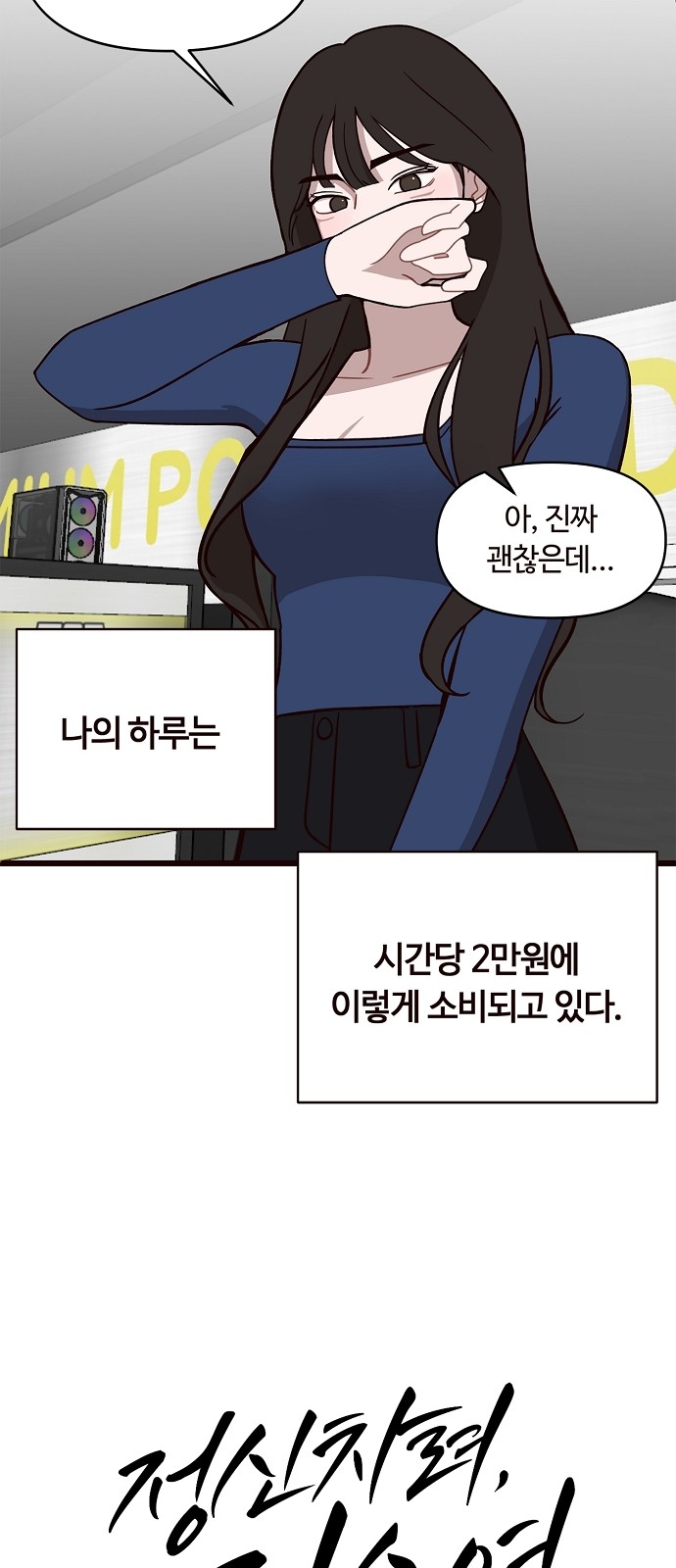 24 페이지