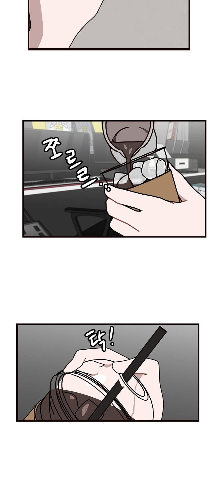 26 페이지