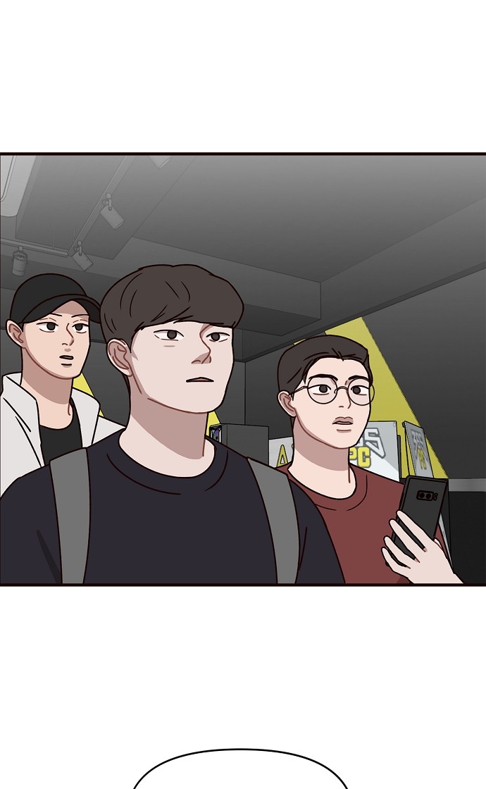 28 페이지