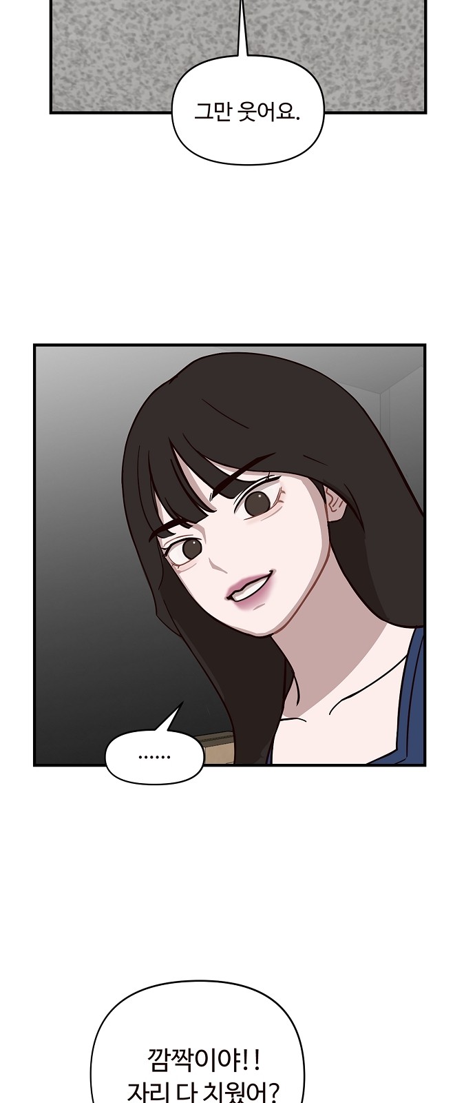 35 페이지