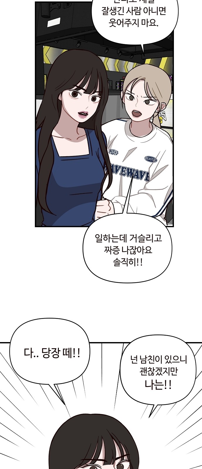 45 페이지