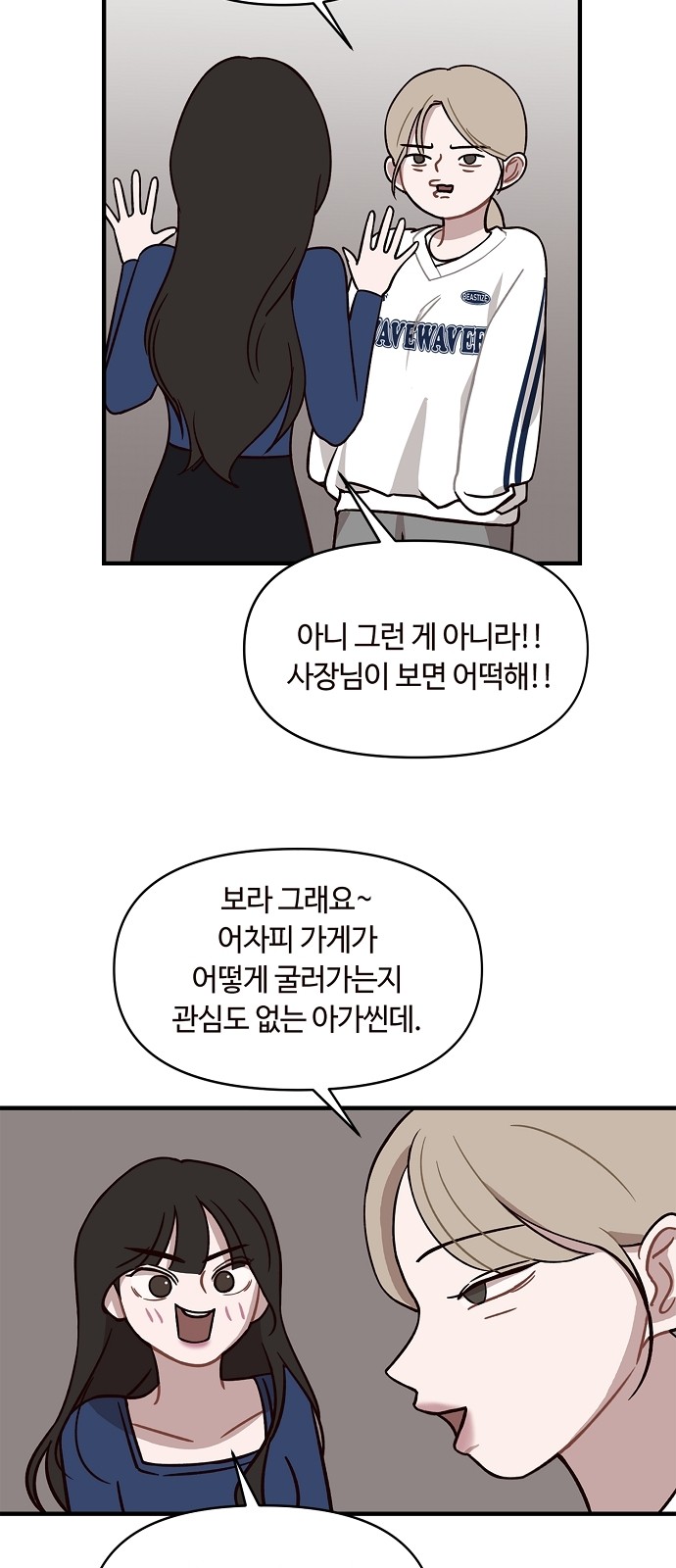 47 페이지