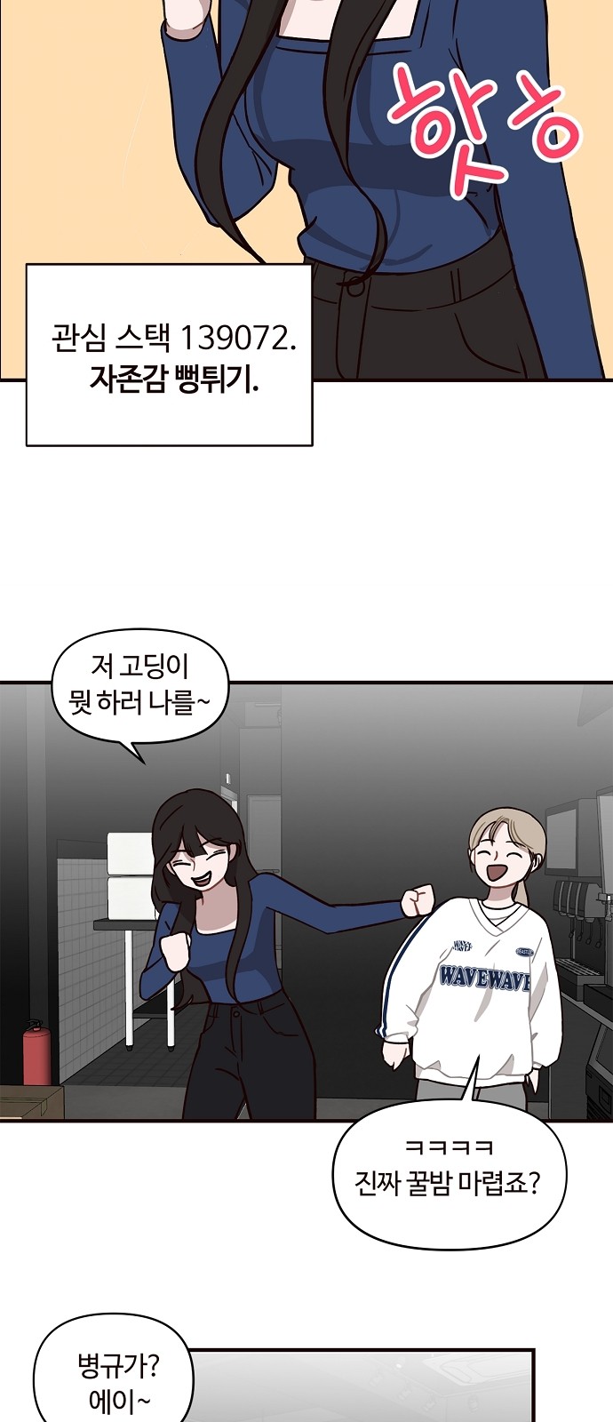 57 페이지