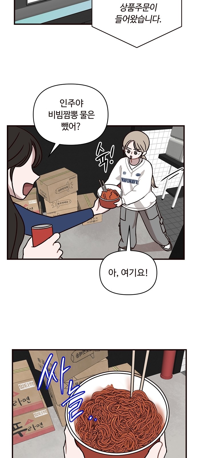 9 페이지