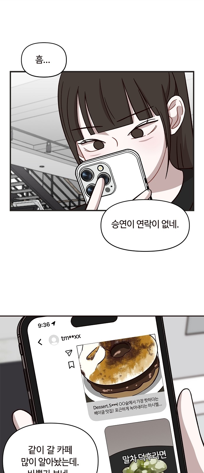 1 페이지