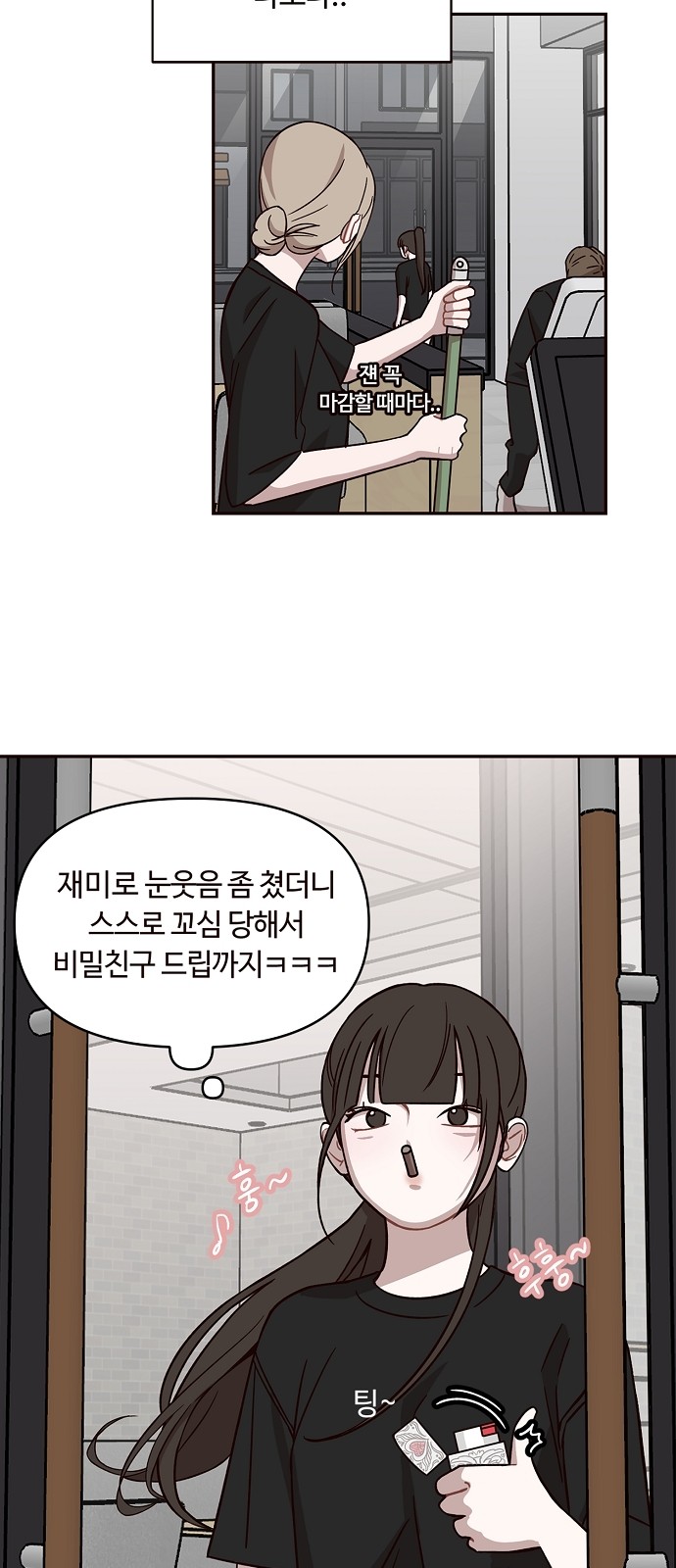 10 페이지