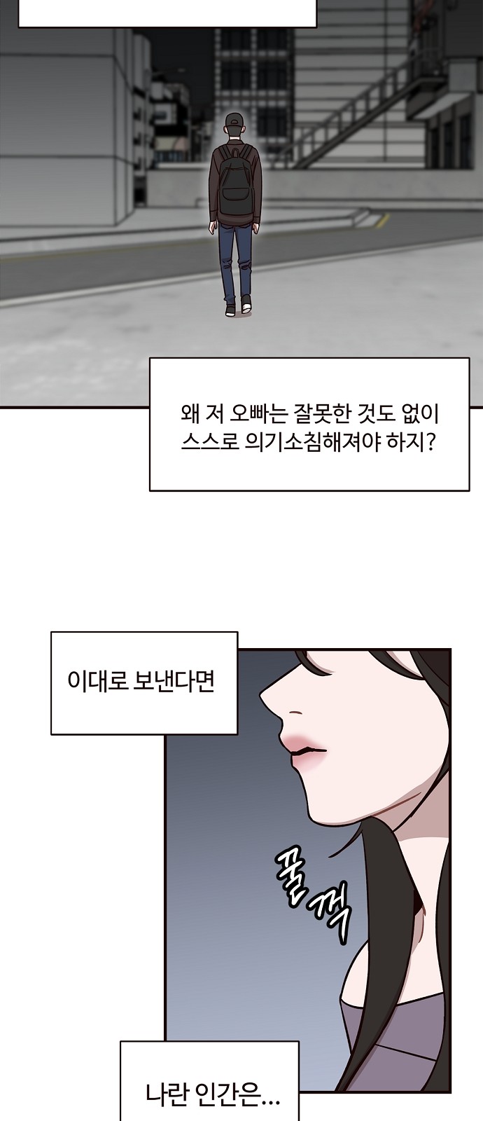 37 페이지
