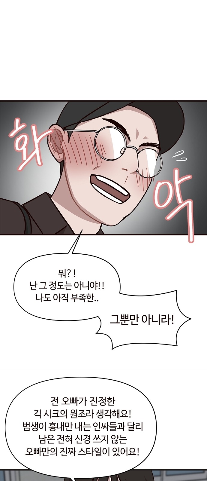 41 페이지