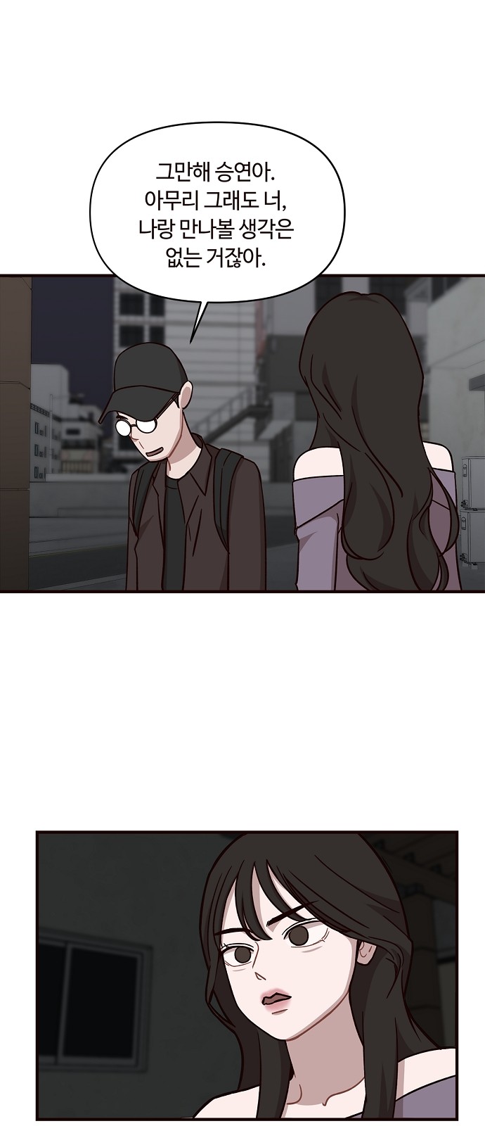 44 페이지