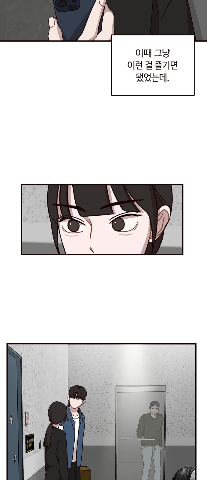 25 페이지