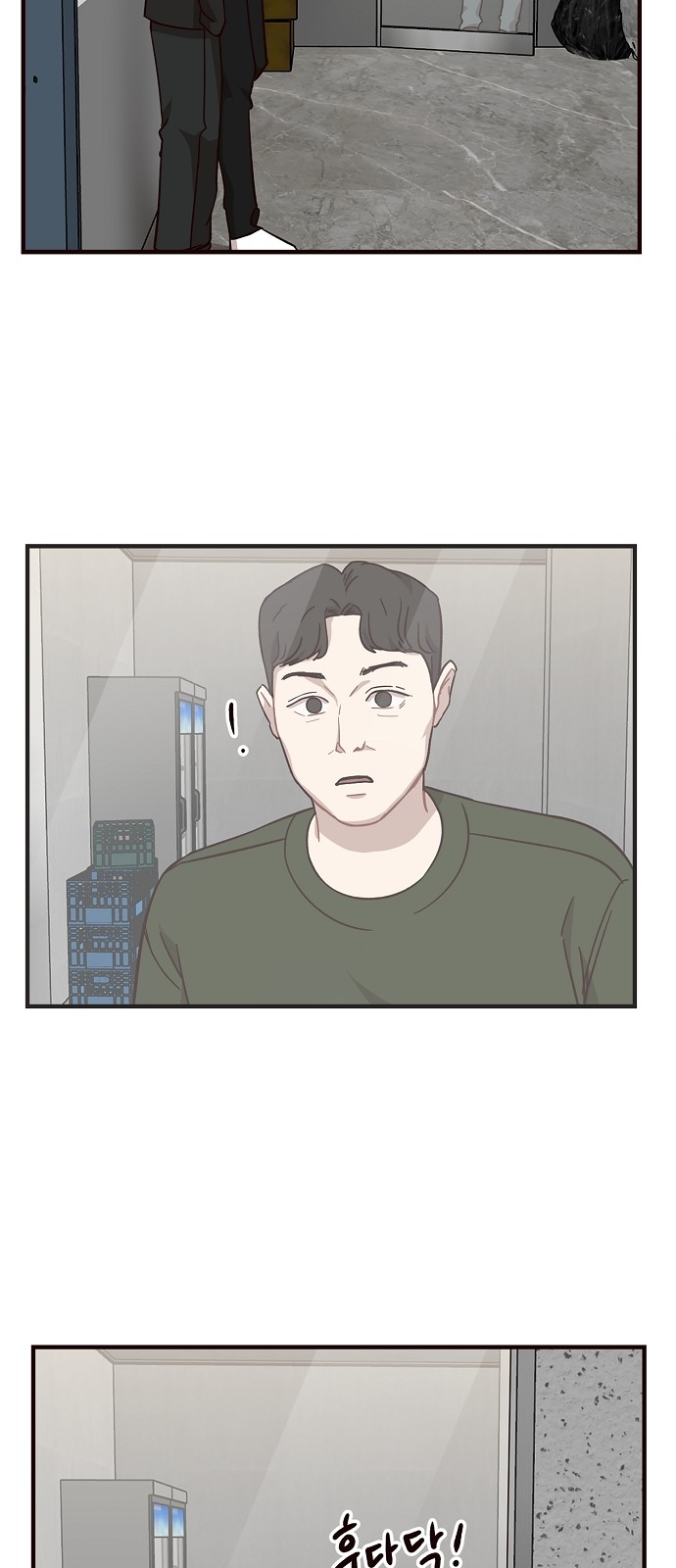 26 페이지