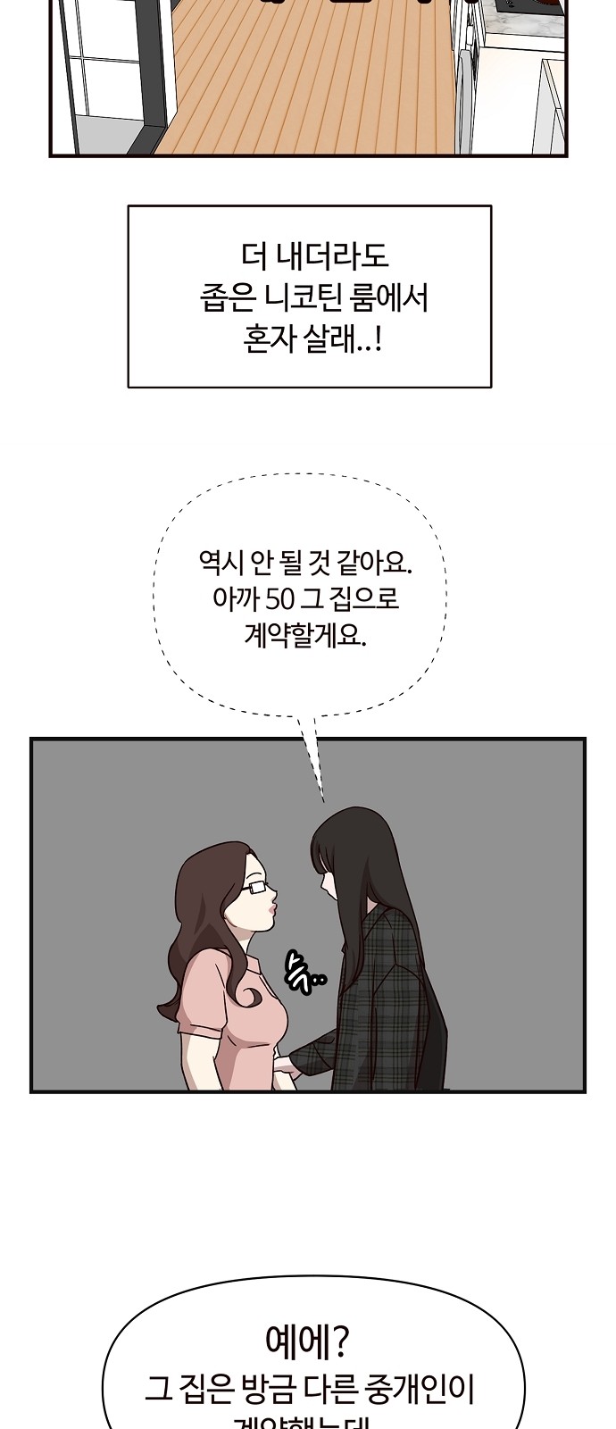 40 페이지