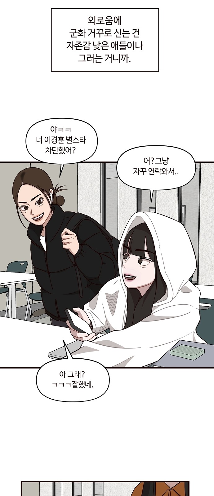 22 페이지