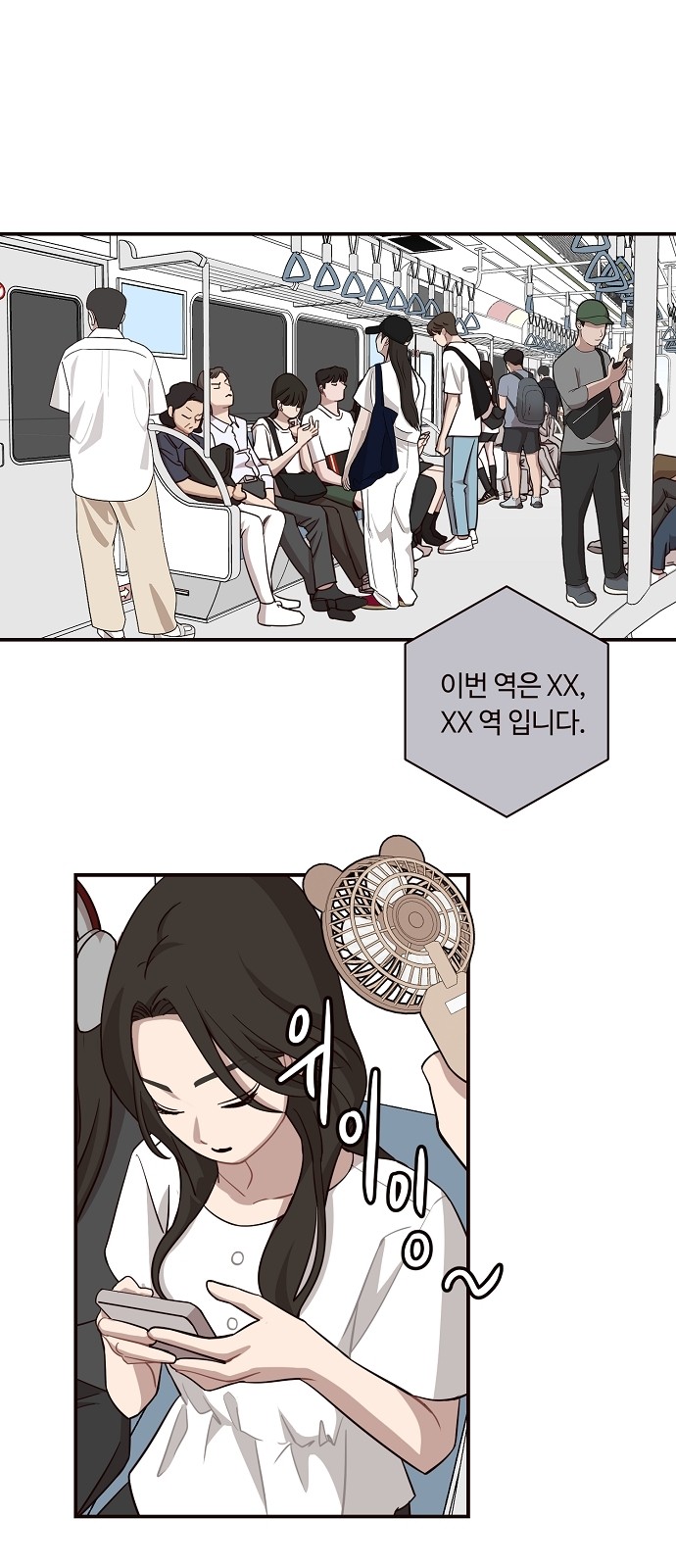 1 페이지