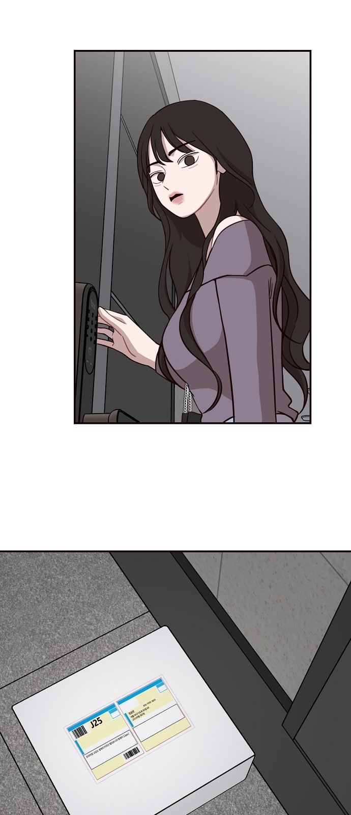 1 페이지