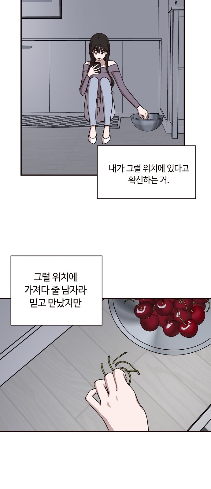 10 페이지