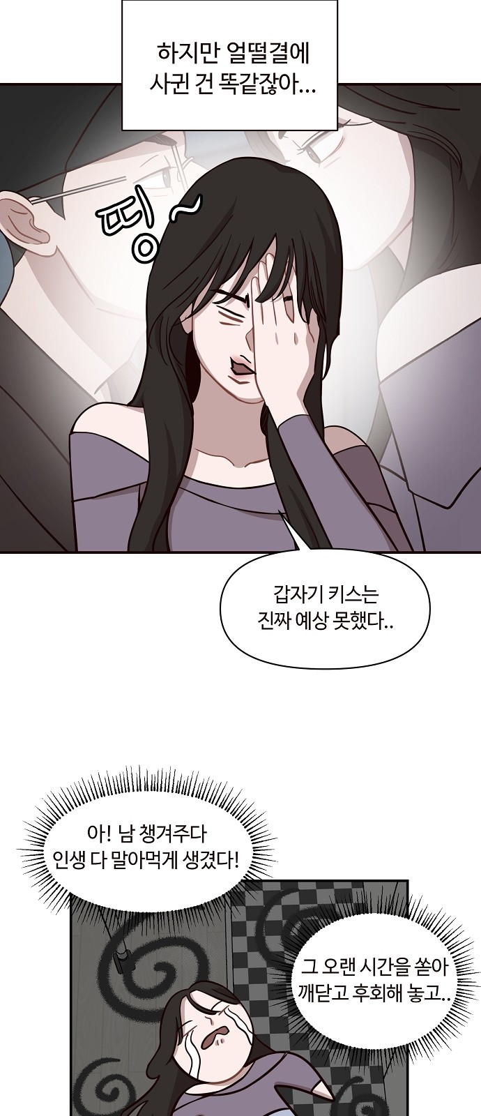 20 페이지