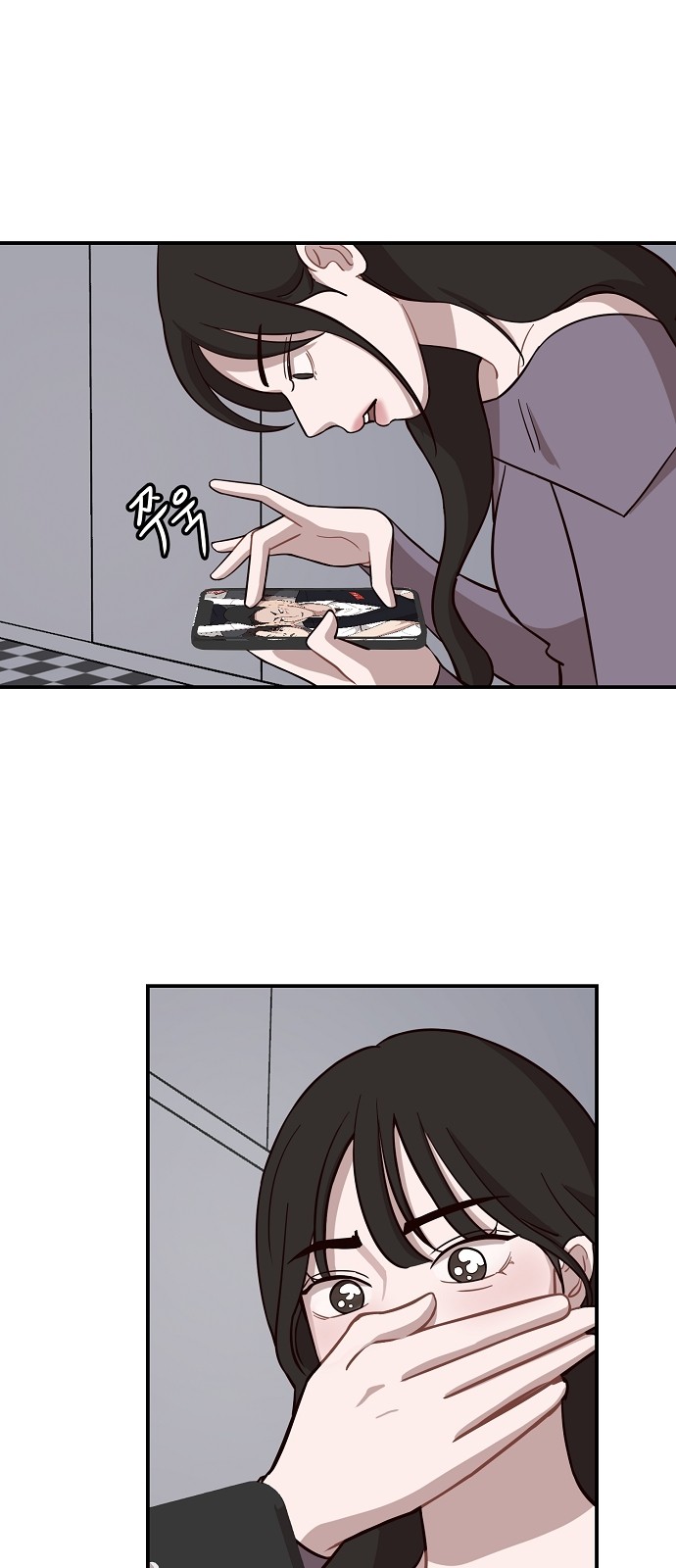 25 페이지