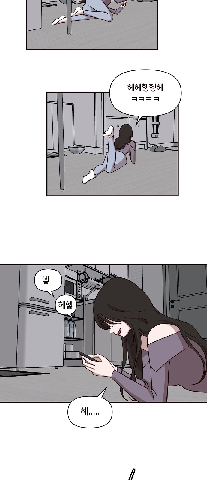 34 페이지