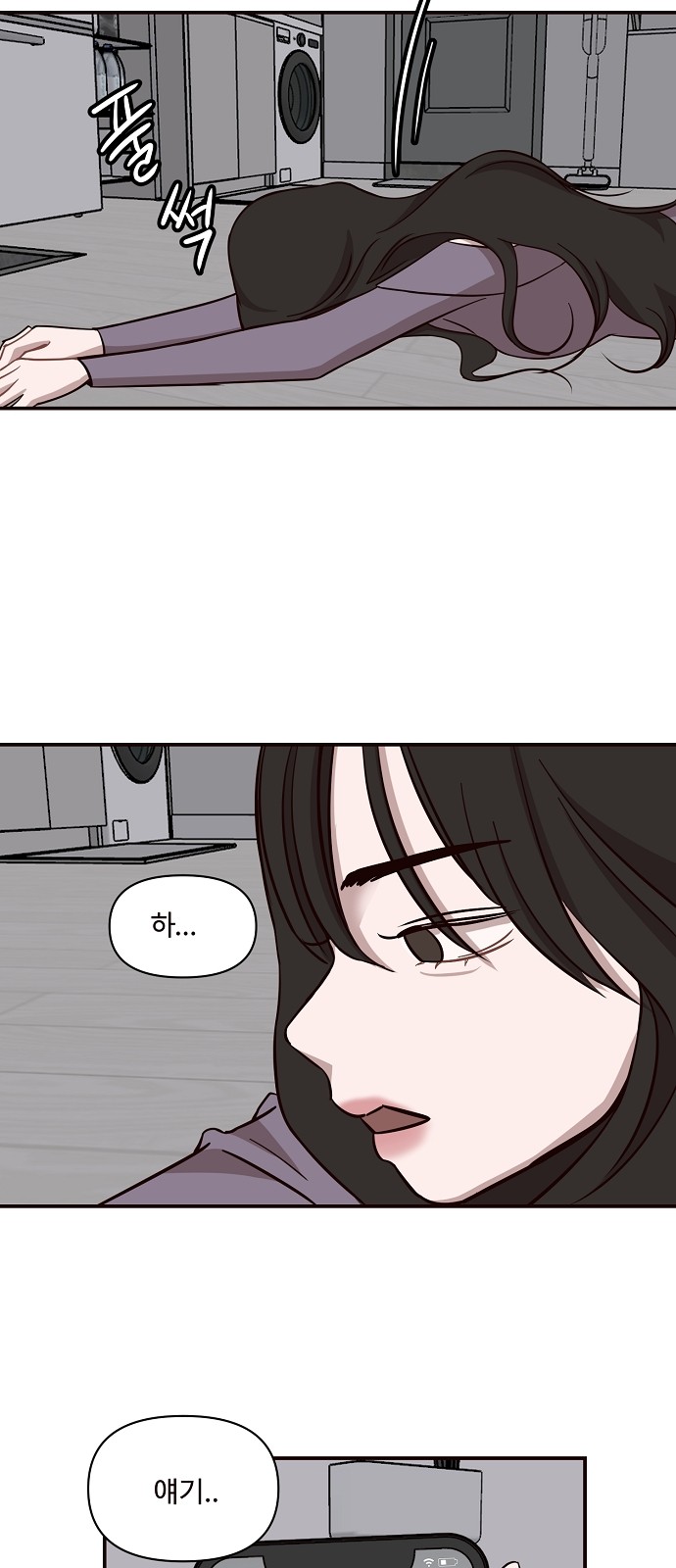 35 페이지
