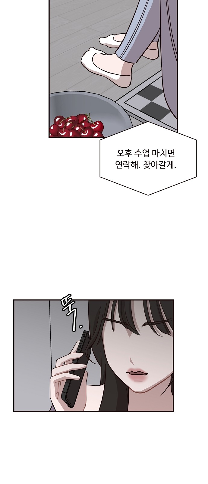 41 페이지