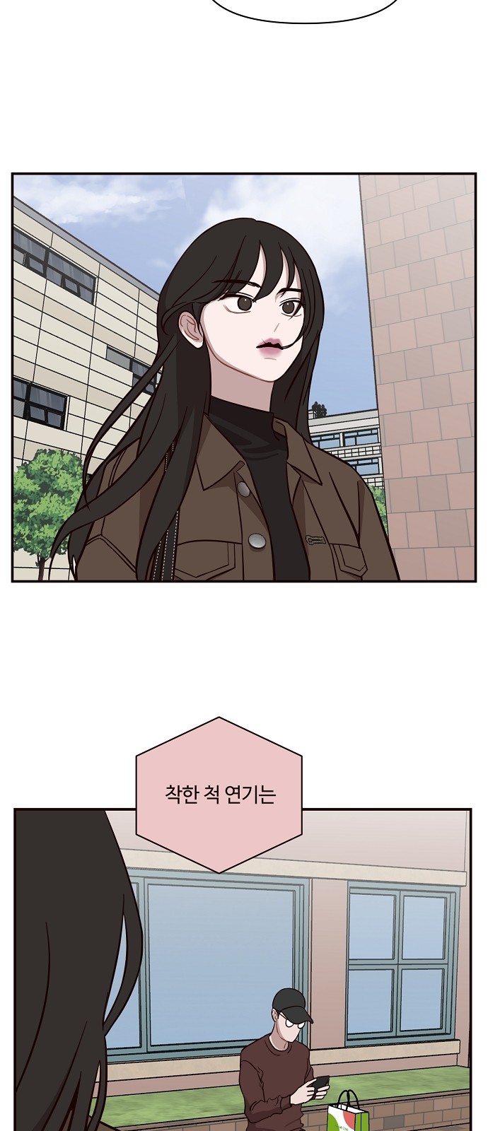 50 페이지