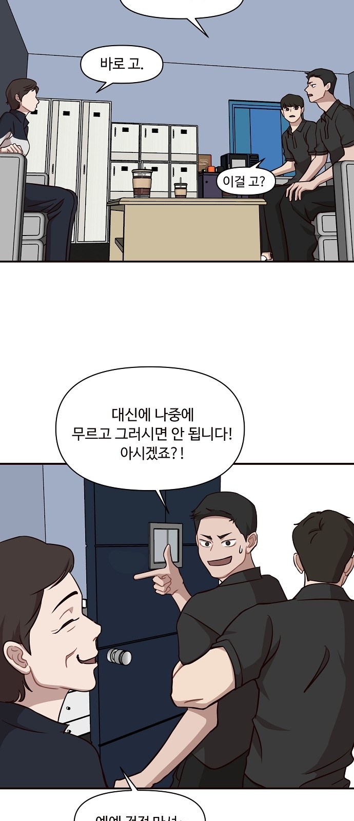 10 페이지